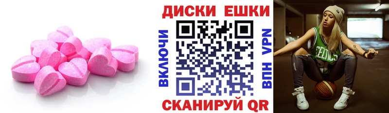 Ecstasy DUBAI  Фокино 