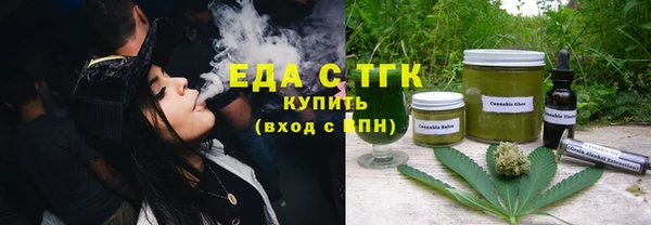 гашик Навашино
