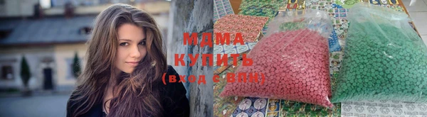 Альфа ПВП Сосновоборск