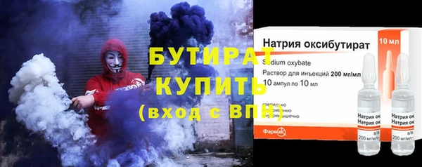 СК Надым