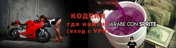 spice Наволоки