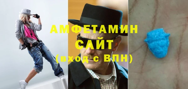 spice Наволоки
