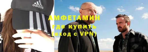 гашик Навашино