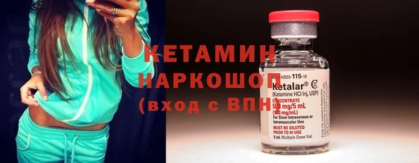 spice Наволоки