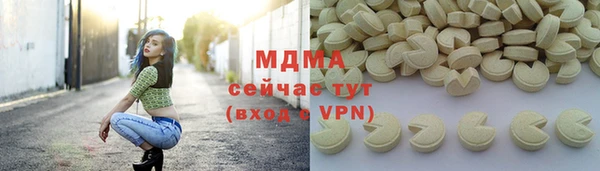 СК Надым