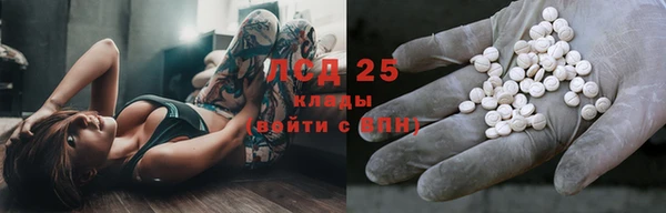 гашик Навашино