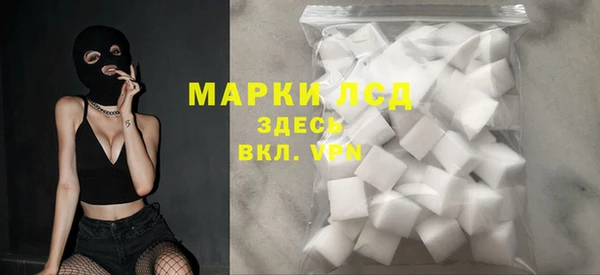 spice Наволоки