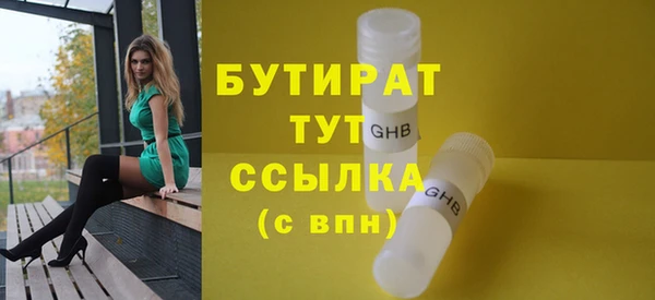 spice Наволоки