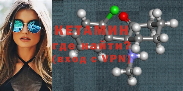 spice Наволоки