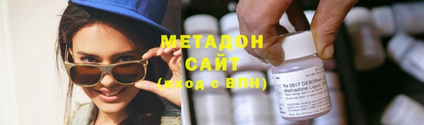 spice Наволоки