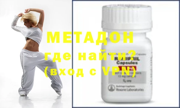 spice Наволоки