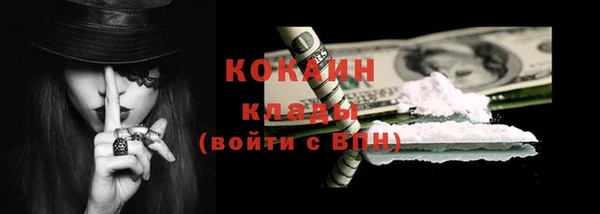 гашик Навашино