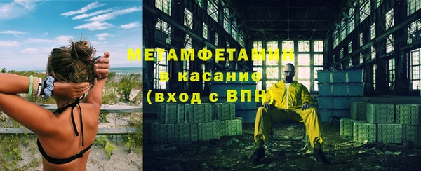spice Наволоки