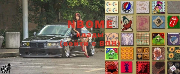 spice Наволоки