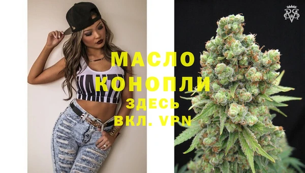spice Наволоки