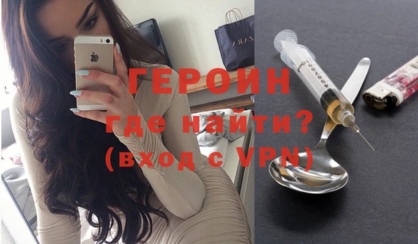 spice Наволоки