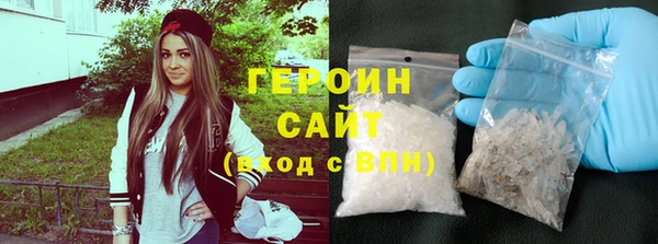 СК Надым