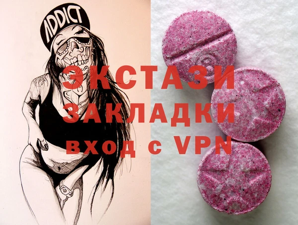 гашик Навашино