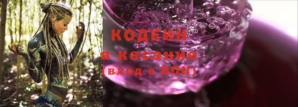 гашик Навашино