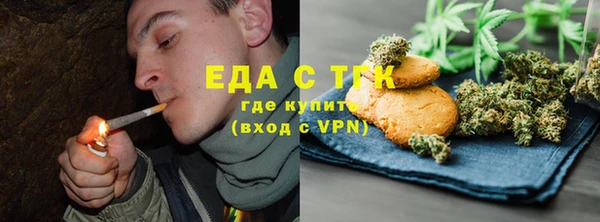 СК Надым