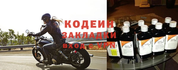 Альфа ПВП Сосновоборск
