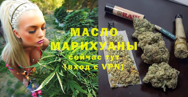 гашик Навашино