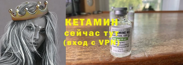 spice Наволоки